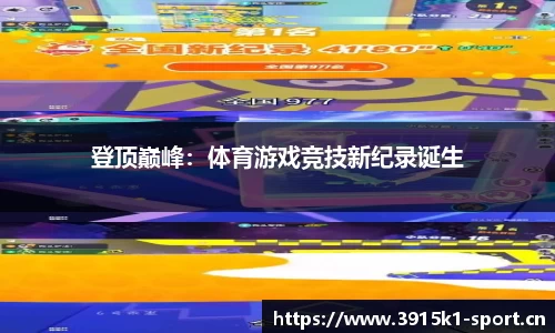 k1体育平台