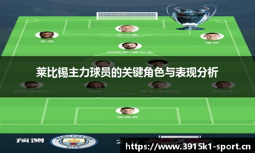 k1体育官网