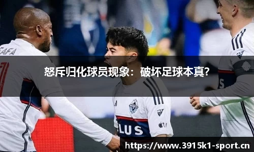 k1体育平台