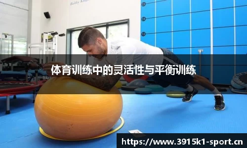 k1体育官网
