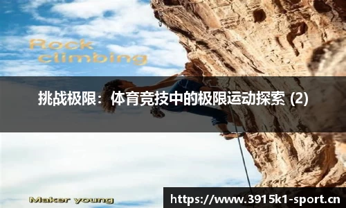 k1体育