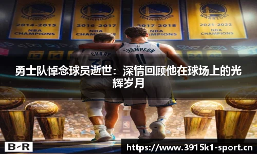 k1体育官方网站