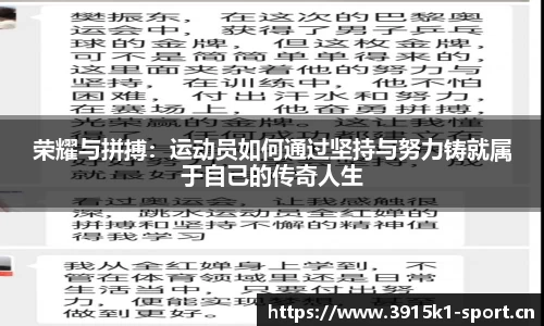 k1体育官网