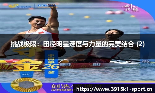 k1体育官方网站