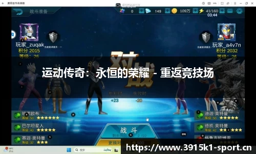 k1体育平台