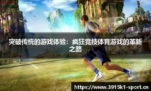 k1体育