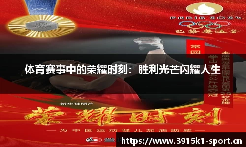 k1体育官方网站
