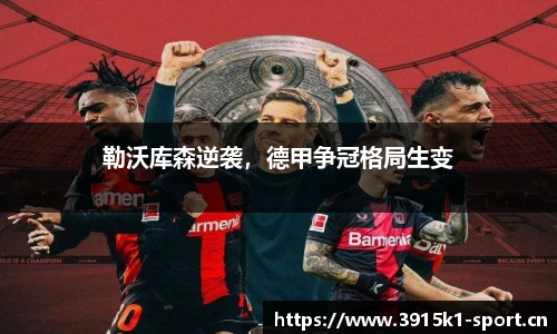 k1体育官方网站