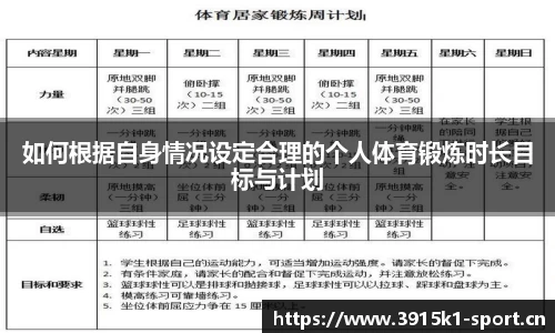 k1体育官网