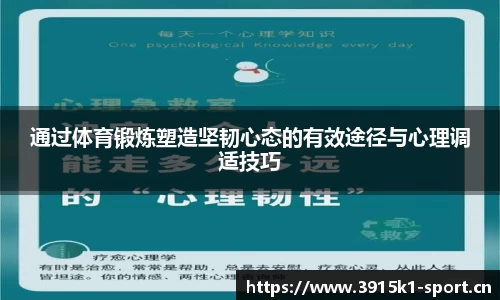 k1体育官方网站