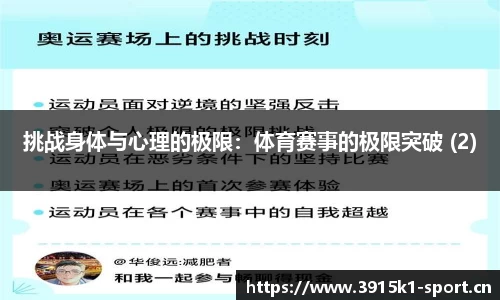 k1体育平台