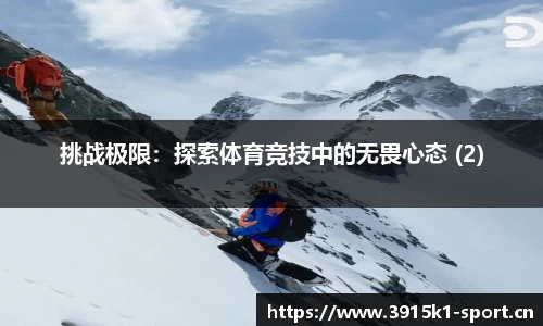 k1体育官网
